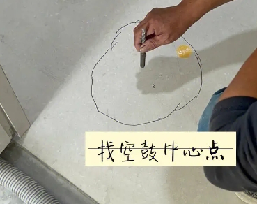 仙桃瓷砖空鼓维修公司分享砂料配比不正确在瓷砖铺贴过程中可能导致以下问题